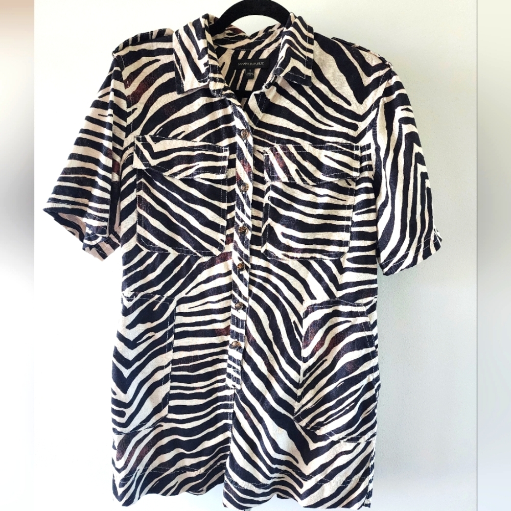 Banana Republic Animal Print Romper Size Small